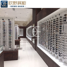 眼镜店装修设计展示架 太阳镜墨镜悬挂架 隐形近视眼镜陈列柜台