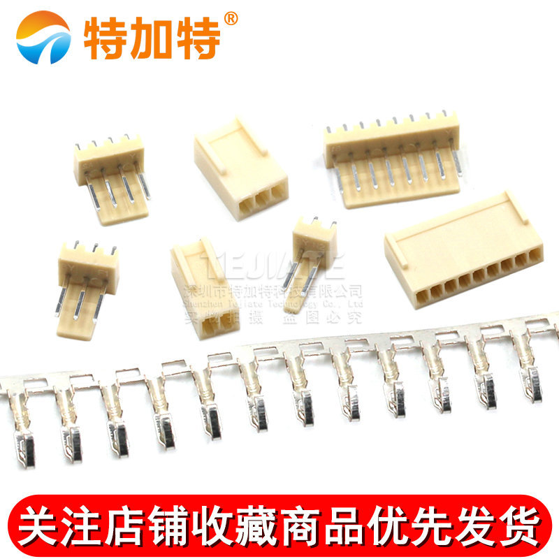 KF2510Ӳ 2.54MM ͷ+ֱ+ 2P 3P 4P 8P 10P