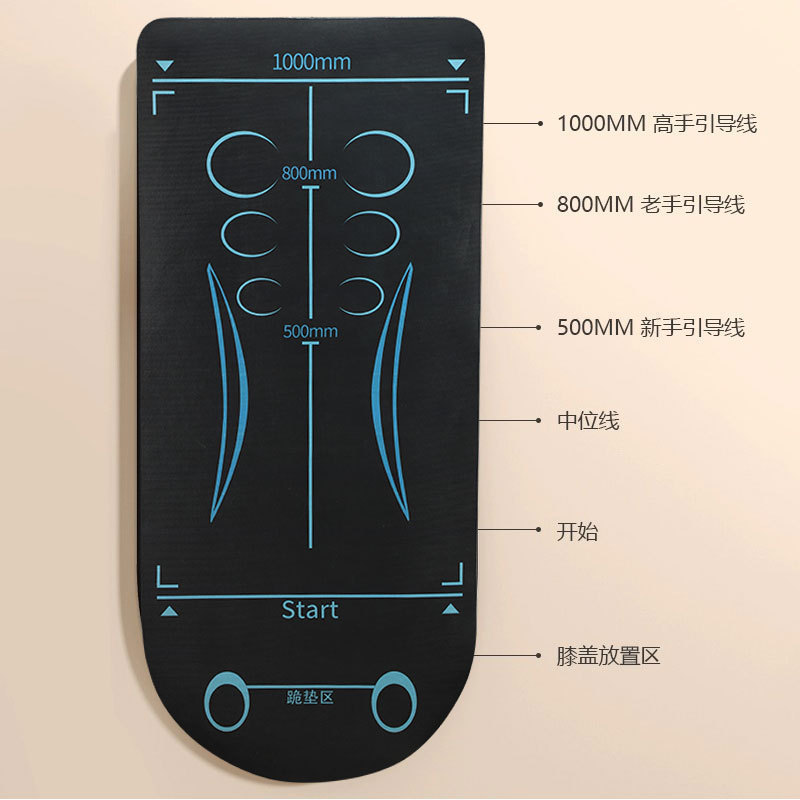 健腹轮专用垫男士家用健身防滑减震静音加大加宽加厚平衡垫瑜伽垫|undefined