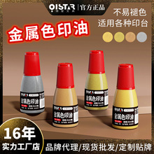 ��ɫӡ���ٸ��yɫ�����͝LͲ���t�����ƕ����C����ī����ӡ̨��