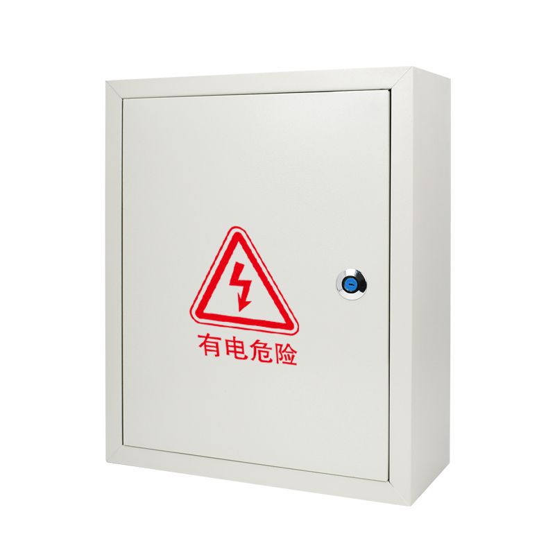 动力箱户外明装强电防雨配电箱家用电表控制照明布线箱铁盒箱子