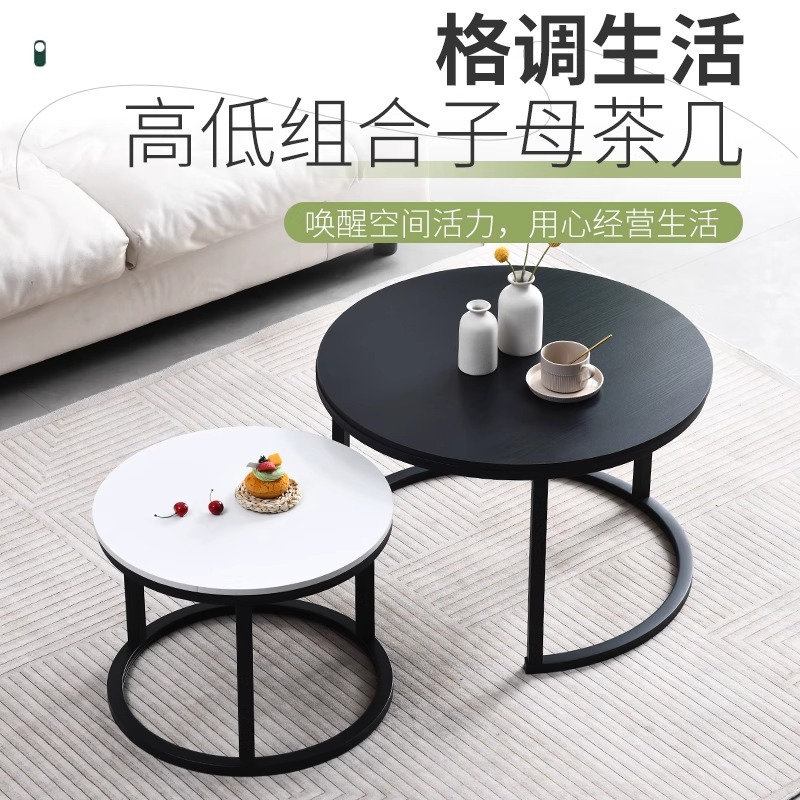 Venta directa de fábrica Mesa de centro pequeña de lujo ligero nórdico Sala de estar para el hogar Mesa de té simple creativa Mesa de té de combinación redonda moderna