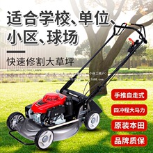 ԭ�b����HRJ196/216�ě_�����Ͳ�ƺ�C����ʽ��ݙC����ʽ���ݲݴ�