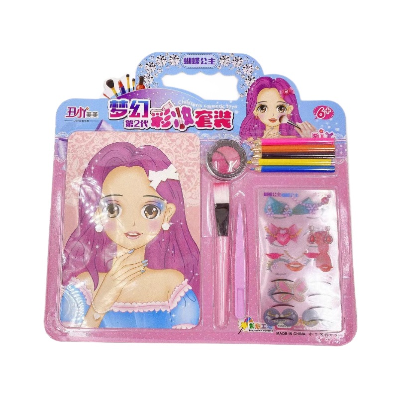 Nuevos productos para niños pintando juguetes de maquillaje creativos hechos a mano DIY graffiti pintado acuarela cepillo blush