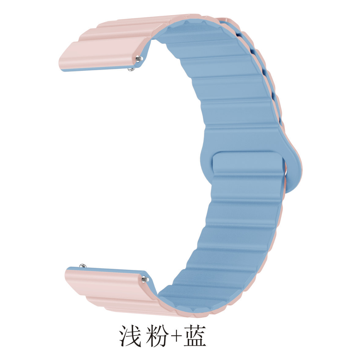 Light powder+blue