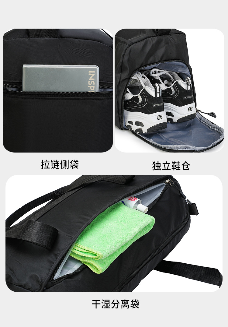 Großvolumige Reisetasche Damen Handtasche Fitnesstasche Herren Trocken-Nass-Trennung Sporttasche Reisetasche tragbar Kurztrip Geschäftsreise Tourismus