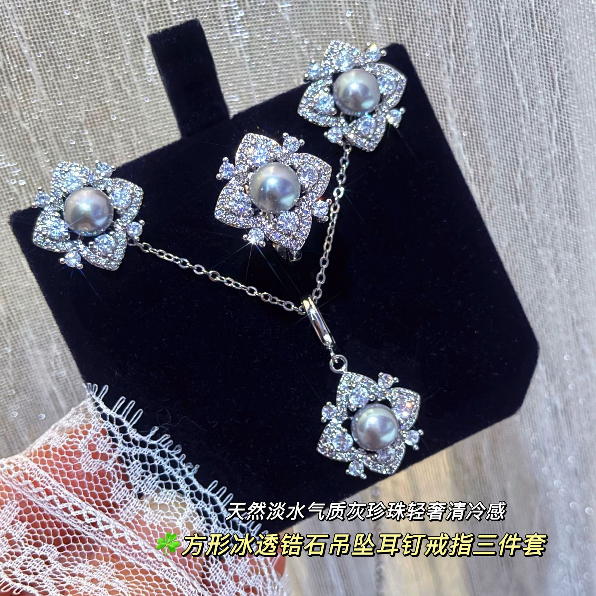 ����Դͷ���α�͸�ʯ�����ϵ��Ȼ��ˮ�����׹������ָ������װ