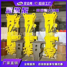 工程机械配件;其他工程机械;工程建筑机械