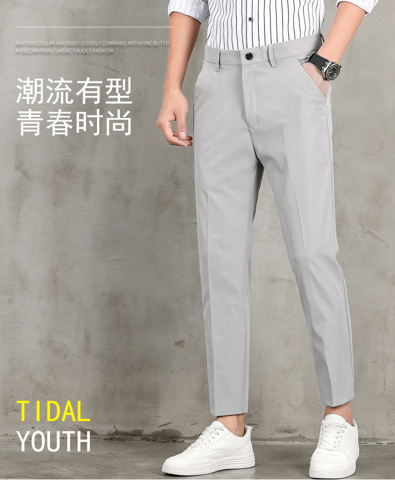 Pantalon homme en Polyester Polyester  - Ref 3443948 Image 9