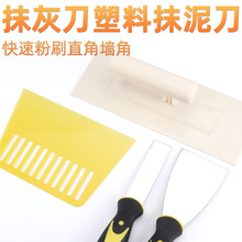 Ĩ൶ĨӹāĨPϟoĨ൶Ṥͻҵ