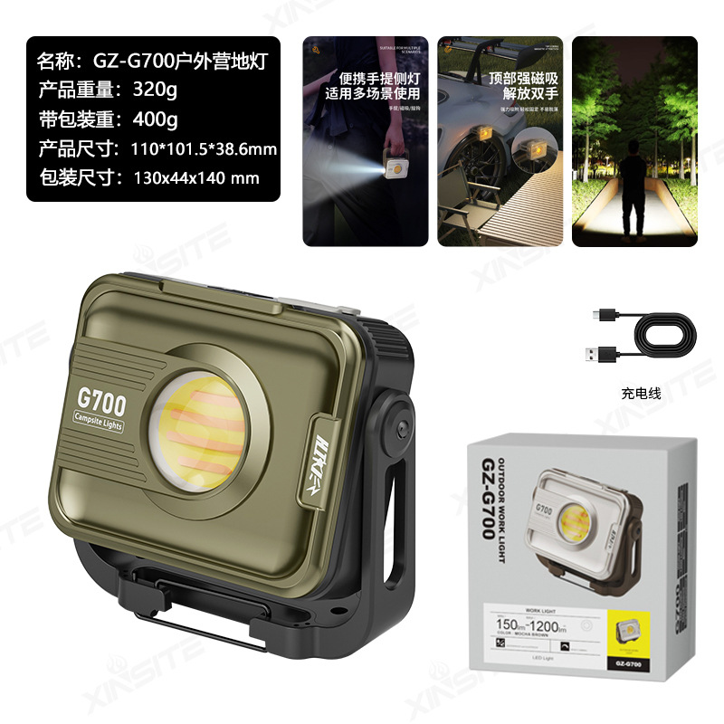 Nuevo camping light camping principal iluminación exterior carga camping light camping light tent light flash móvil de emergencia