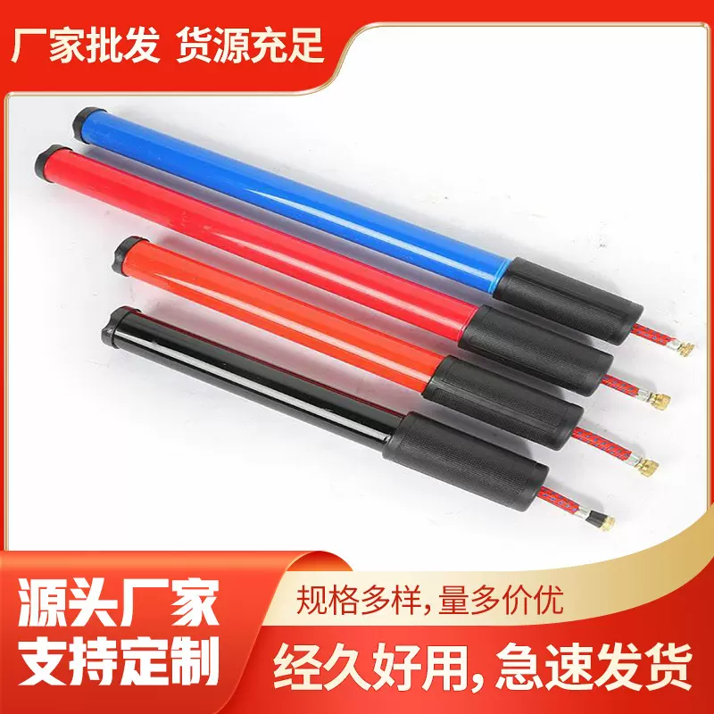厂家直销新款便携迷你打气筒自行车球类手打充气筒批发