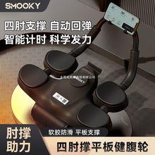 smooky݆ܽԄӻ؏ո\Ӿý