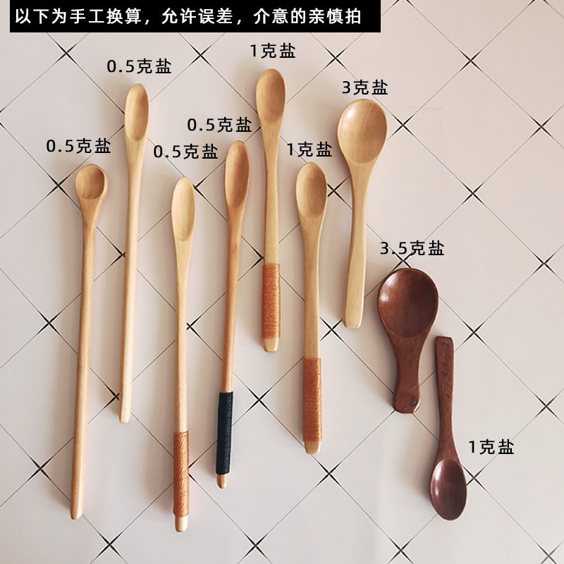 .// グラム塩匙木量匙長柄調味料匙日本式荷木楠木コーヒースプーン調羹定量スプーン|undefined