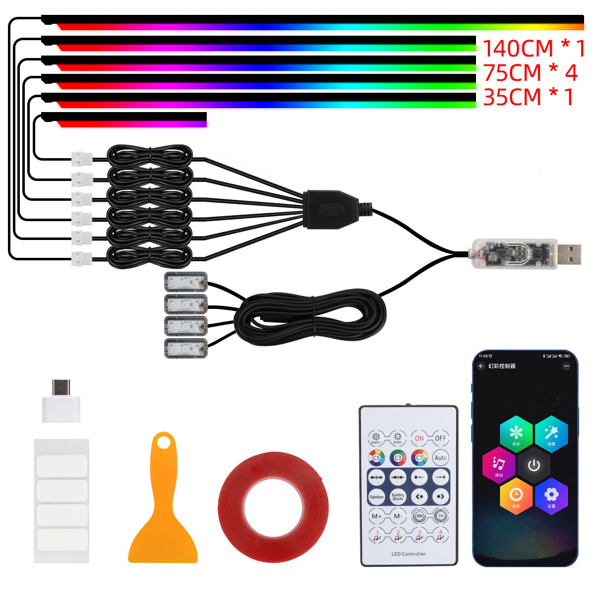 3-Control Acrylic Car Led Interior Atmosphere Light Hidden Decorative Light App Colorful Flowing Water Modified Light Strip