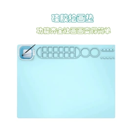 厨房用品配件;烘焙烤盘;厨房小工具