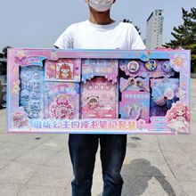 女孩益智DIY安静书维妮公主读书笔记套装串珠饰品机构儿童玩具批