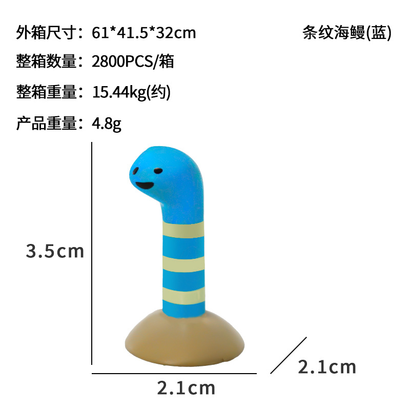 Adornos para peceras de verano, mundo oceánico, conchas, corales, adornos de decoración para el hogar, paisajismo de peceras, micropaisaje pequeño