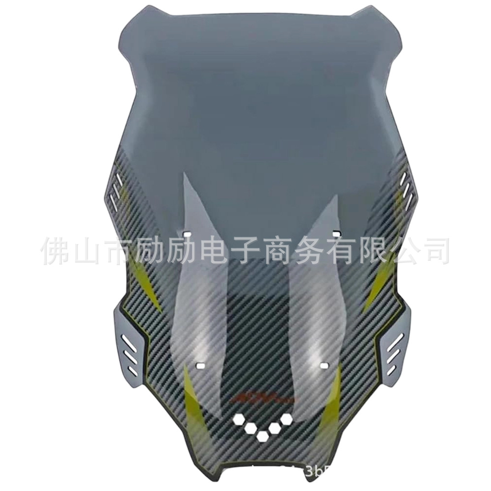 Suitable for Honda Adv160 Modified Motorcycle Accessories: Wind Shield, Luggage Rack, Headlight Cover, Turn Signal Cover