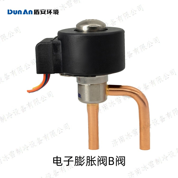 盾安电子膨胀阀,B系列电子膨胀阀,DPF1.3B, 双向快速调节
