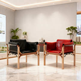 北欧设计师款中古风轻奢风舒适马鞍真皮私人定制款单人休闲沙发椅