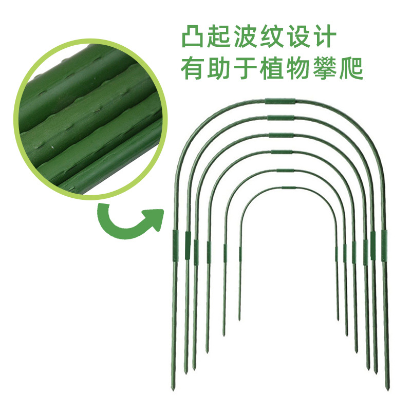 Fábrica al por mayor de plástico recubierto de apoyo Varilla jardinería invernadero vegetal jardín invernadero soporte Rosa Alambre de loto escalada vid soporte