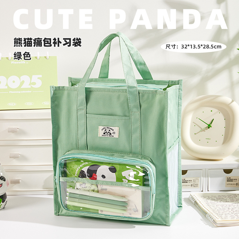 Bolsa de estudio de estudiantes lindos bolsas de archivos bolsas de papelería portátiles bolsas de almacenamiento de gran capacidad bolsas de lecciones gruesas
