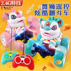 Hottest Children's Remote Control Car 4WD Rotation Rechargeable Chinese Style Lion Dance Trick Car Tipper Toy Birthday Gift