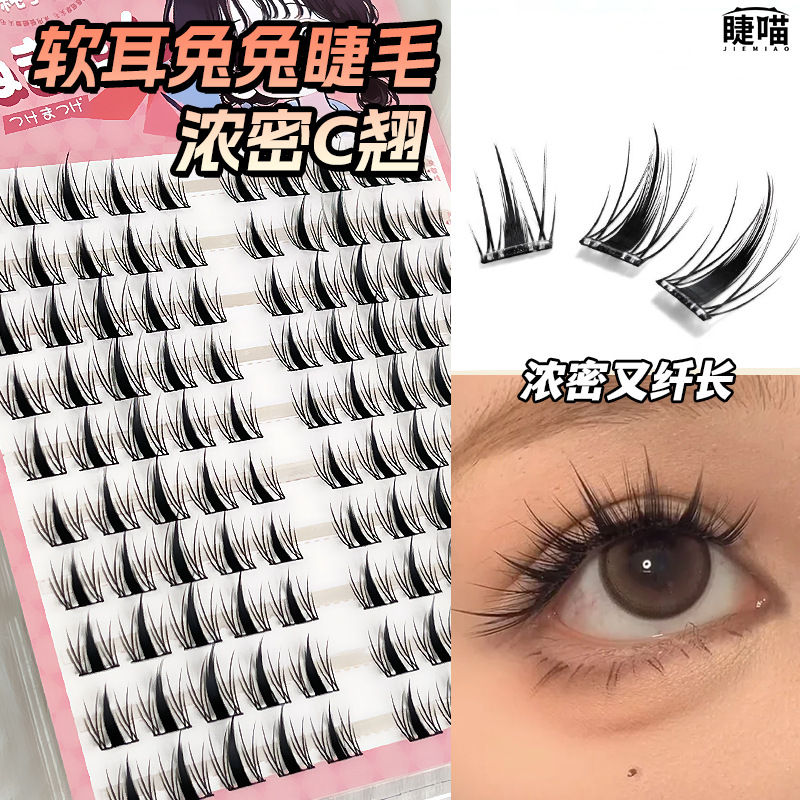 详情图