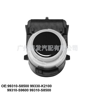 �m��춬F������ͣ܇������ ��܇���_������ ���̽�^ 99310-S8500