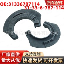 31-33-6-787-114�m��춌��R1ϵ3ϵX5E53F32F80ǰ�p�������z���ɉ|