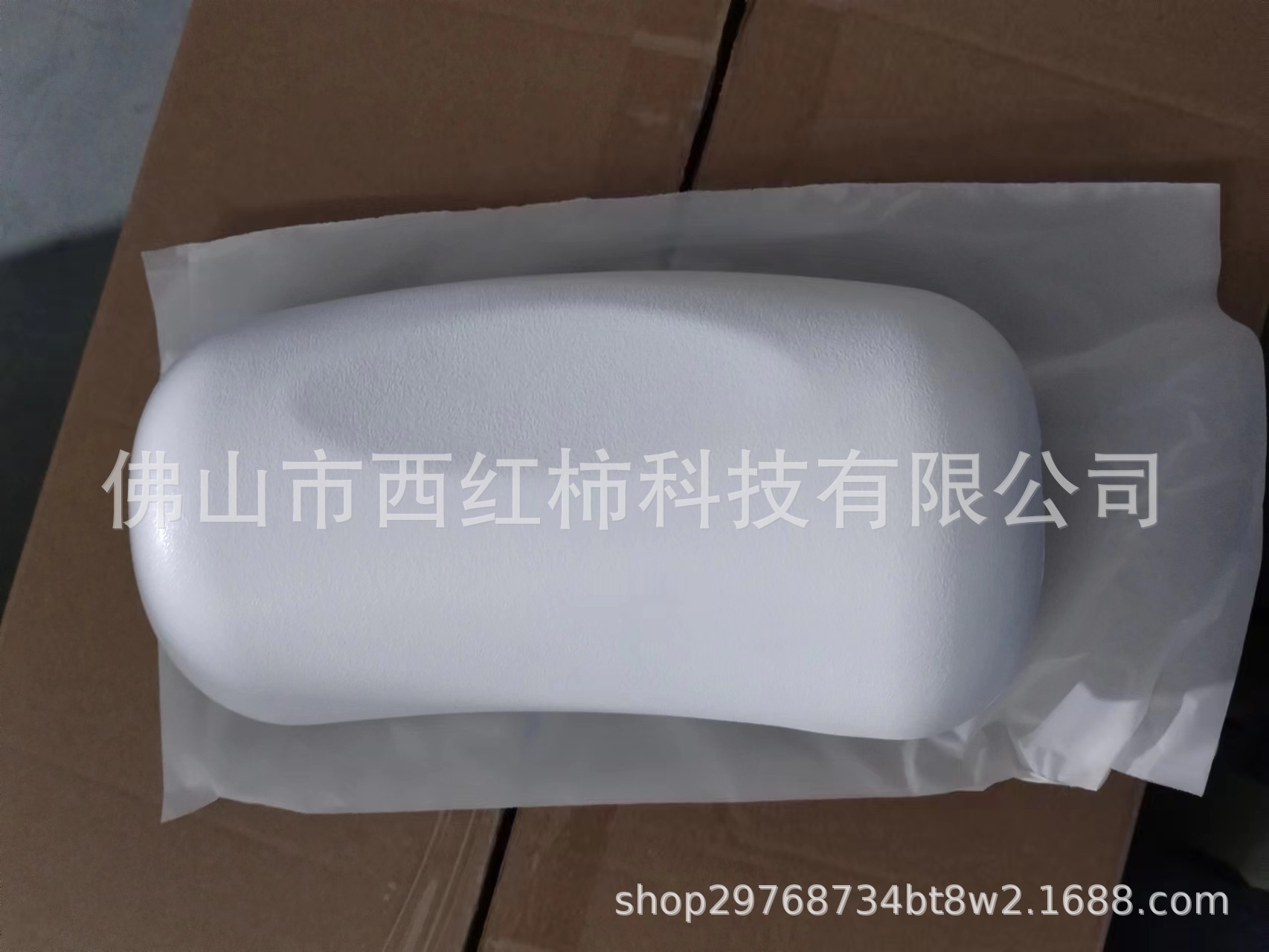 O1CN01rSEF281uYUiYg9qOT_!!2214304446049-0-cib.jpg?__r__=1704421512068