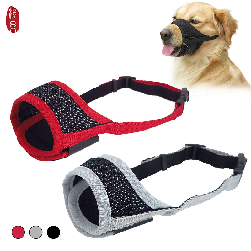 Обложка для рта собаки Маска для собак Анти-укус Анти-лай Средней и большой собаки Лай Прекратить Неизбирательное питание Золотистый ретривер Самоед Обложка для собак