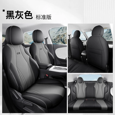 car seat cover perforated breathable, Modelə uyğun (Original) oturacaq örtükləri - standard-edition-black-and-gray-rear-all-inclusive-dongfeng-nano-01