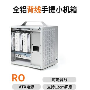 ��ţU35PRO�C��ITX�����y��͸̨ʽ��XATX�Դ����Сȫ�X�C��