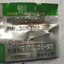 �F؛�N��50CrVA����䓎� EQNiCrMo-3����
