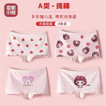 ��ƷŮͯ��ѝ�����ރ�ͯƽ�ǃ�ѝ�ļ�͸������������ѝͯ��ѝ���l