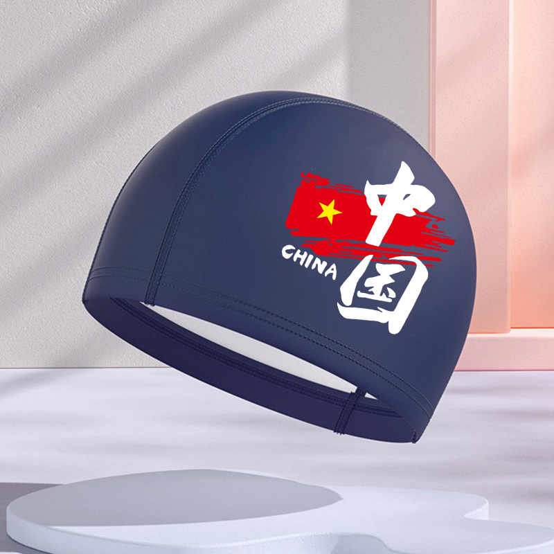 Gorros de natación de PU para hombres y mujeres adultos, personalizables con logotipo, alta elasticidad, cómodos para cabello largo, no aprietan la cabeza, adecuados para estudiantes y niños mayores, gorros de natación impermeables.