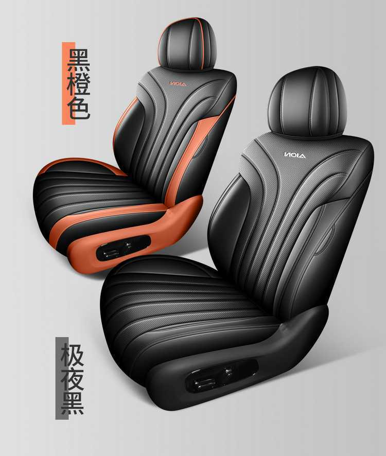 2026 Aion UT seat covers, all-inclusive, for all seasons, 25 Aion UT Parrot Dragon seat covers, interior car seat cushions