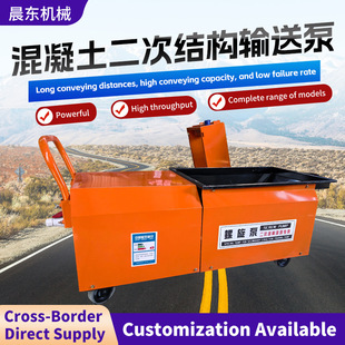 �羳������ݔ�ͱ�С�Ͷ��νY������ˮ��ɰ�{���B�Ø��������ϙC