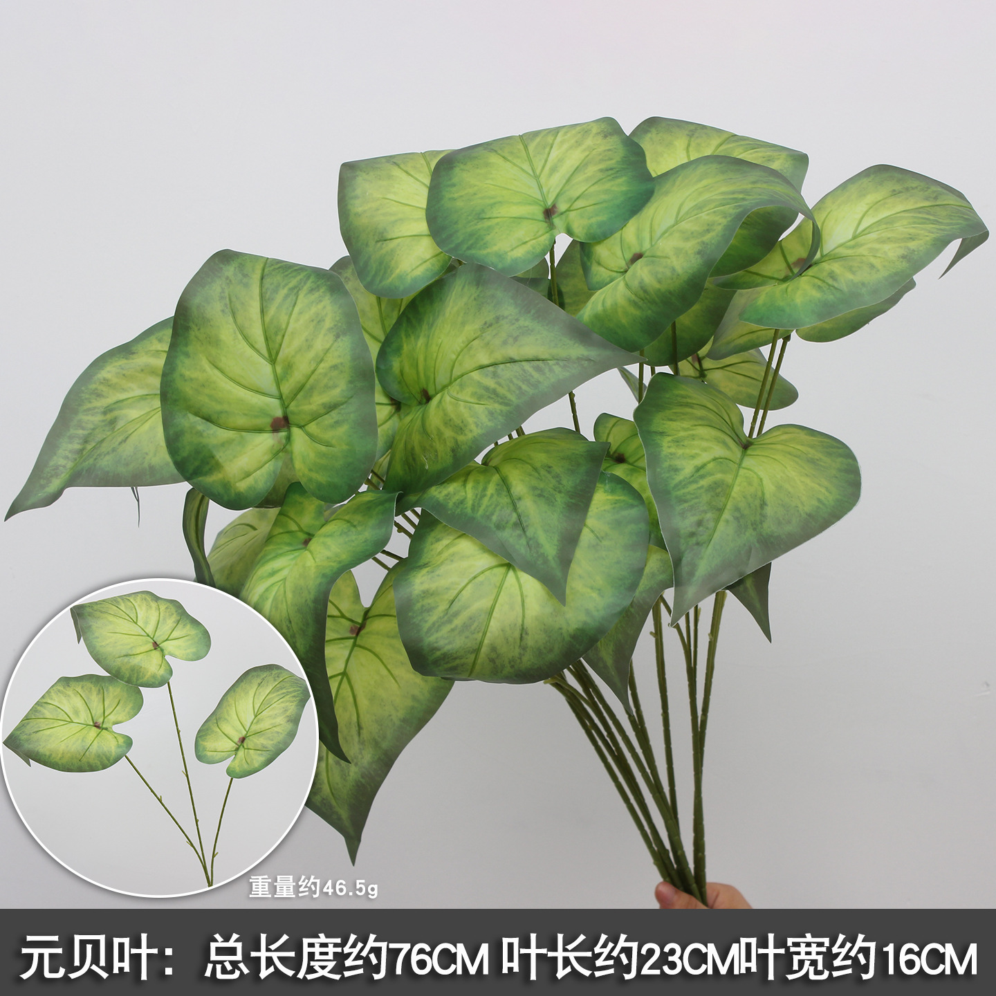 2025 nueva imitación de plantas verdes de flores de hierba de hierba decoración de fondo de boda flores verdes colgantes flor de bodas