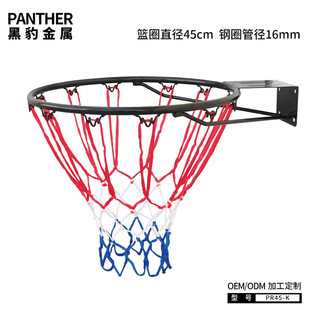 PR45-K���ĺڼt�@��Ȧ�@���@�@��W�ӹ�������Ļ@�ȏ�45cm