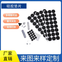 �S��ֱ�N��ճ͸�����z�|��ĥ�͉��|Ȧ�������z�C�_�|���M�ṩ��Ʒ