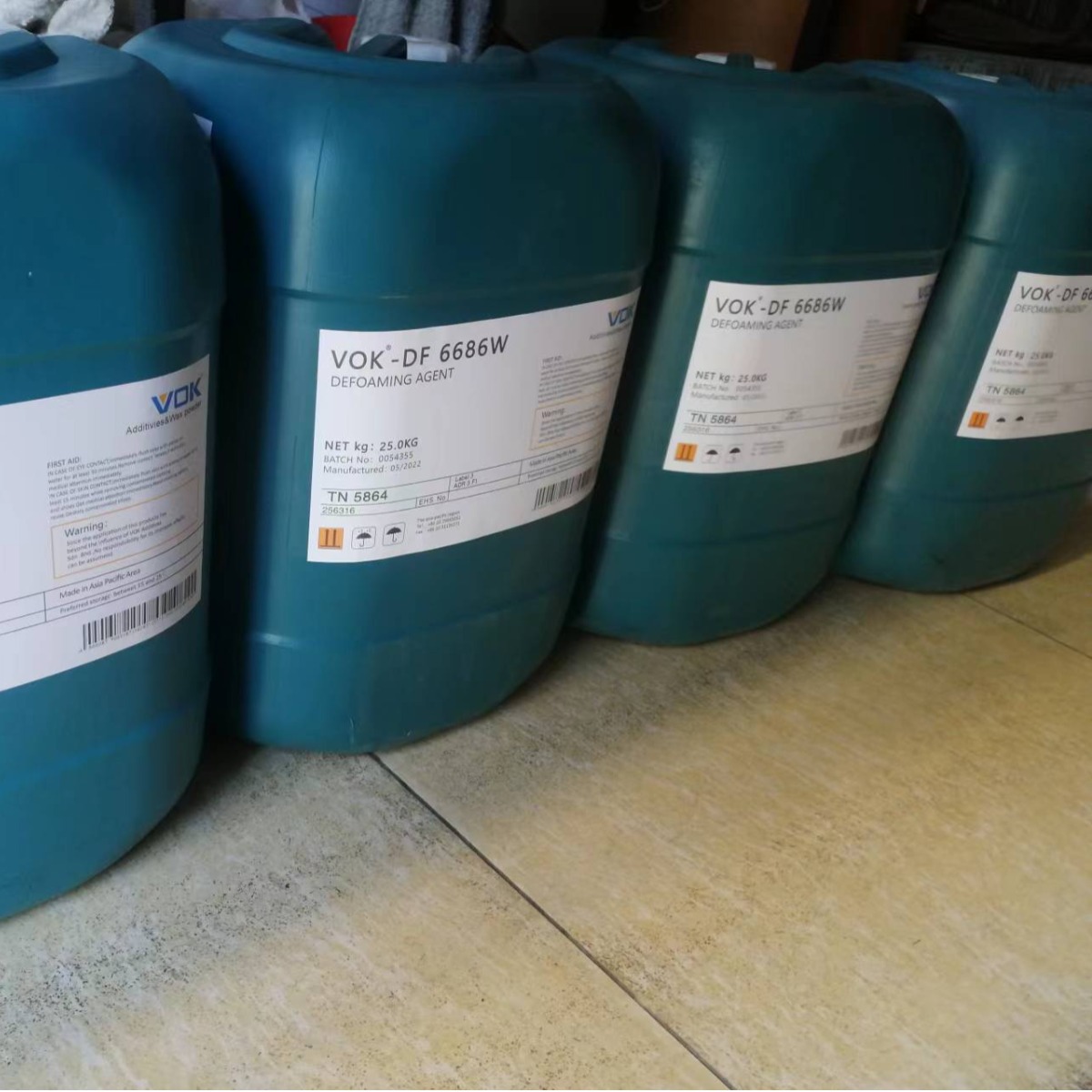 德国技术背景沃克尔VOK-Disper 3002润湿分散剂可降低浆料的黏度