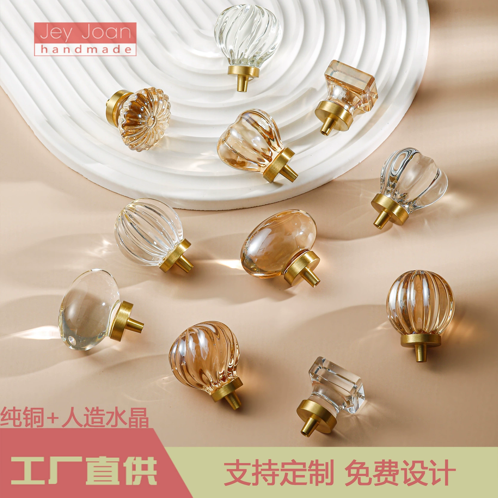 Производители поставляют хрустальные ручки латунные голубиные яйца ящики шкафы дверные ручки прозрачные шкафы дверные ручки оптом
