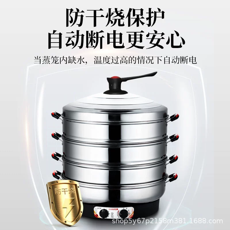 Yingkai многоярусная большая пароварка, многофункциональная паровая кастрюля для супа, пароварка для завтрака
