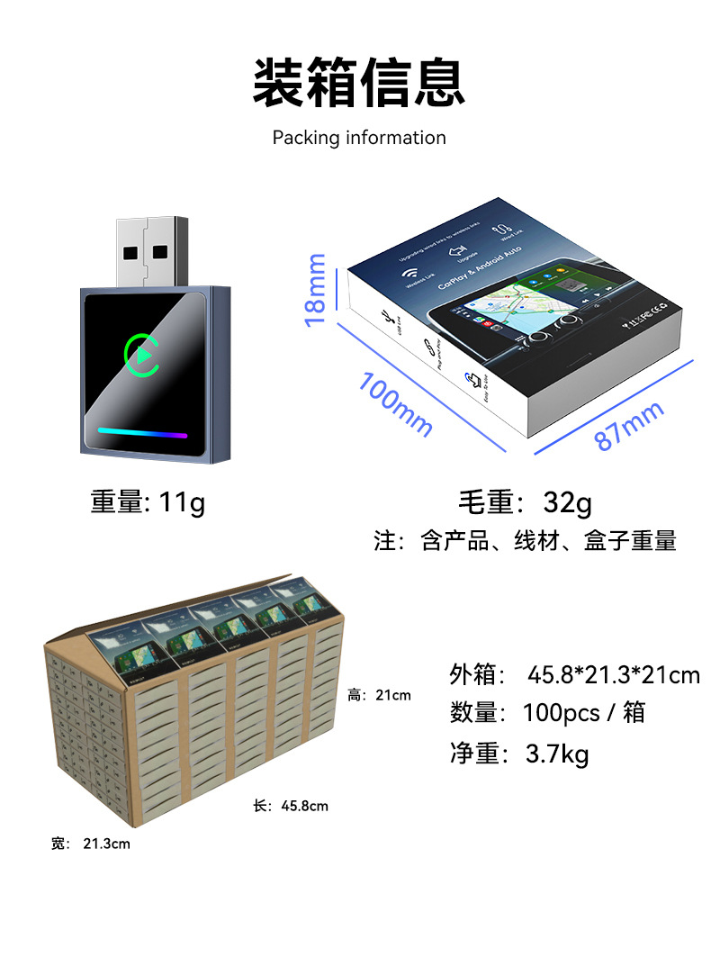 Hot Selling Wireless Carply Box Smart Car-Machine Interconnection Adapter 2in1 Android Autocarplay Box
