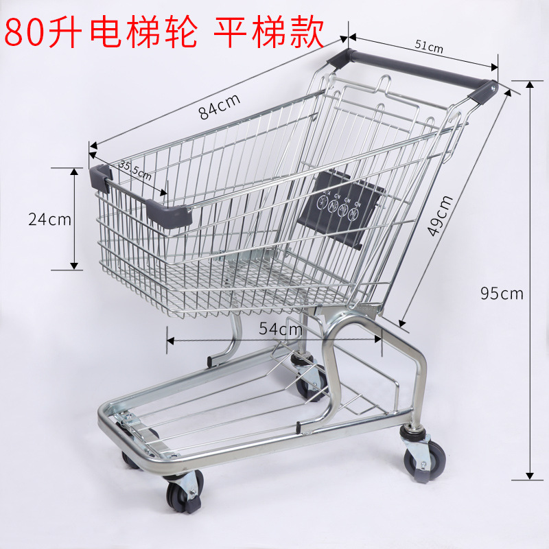 다크 그레이 80 리터 회색 엘리베이터 휠 DE