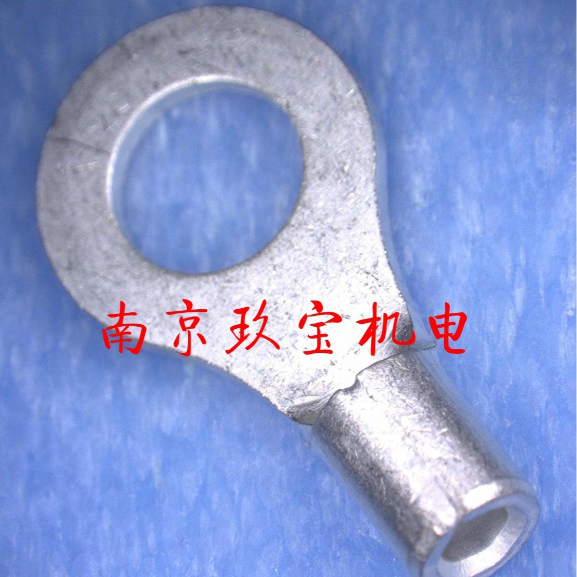 供应F2-3日本大同F1.25-3/F2-4/R1.25-4/R3.5-5压线端子