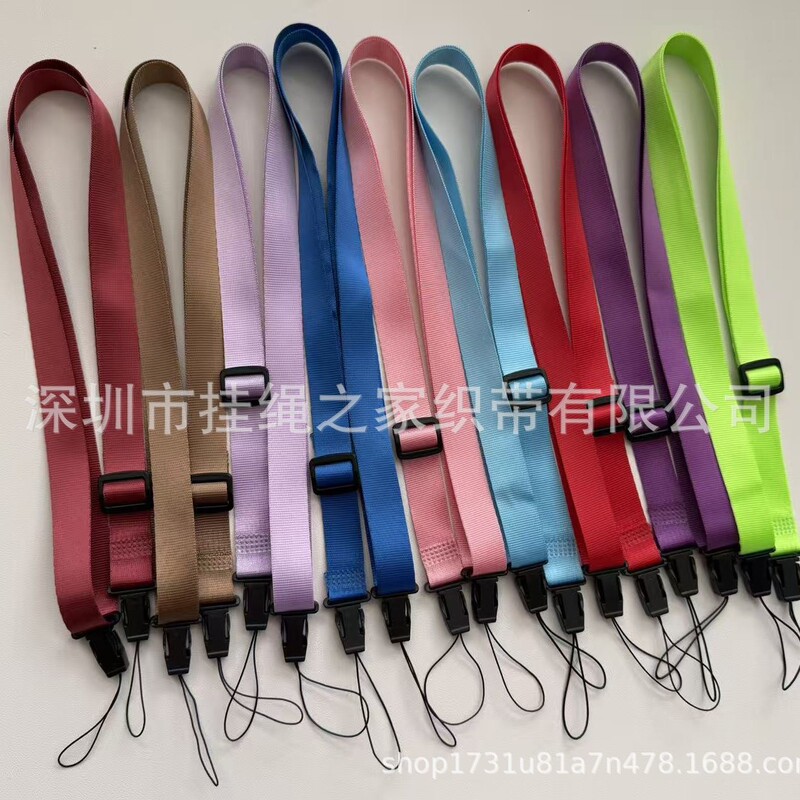 15mm Adjustable Double-Ended Aircraft Buckle Lanyard, Small Fan Neck Lanyard, Retractable Adjustable Lanyard 15mm Adjustable Double-Ended Aircraft Buckle Lanyard, Small Fan Neck Lanyard, Retractable Adjustable Lanyard